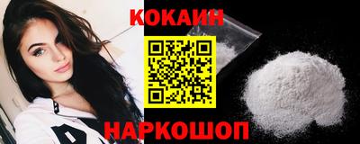 круглые Кумертау