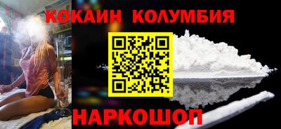 круглые Кумертау