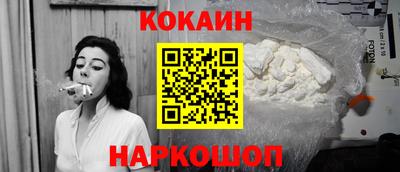 прущий лед Кунгур