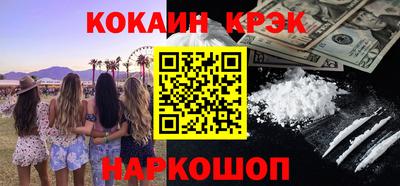 круглые Кумертау