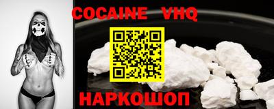 круглые Кумертау