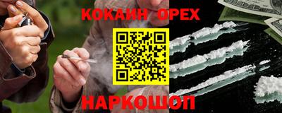 круглые Кумертау