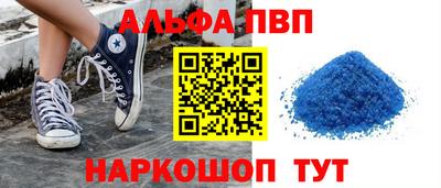прущий лед Кунгур