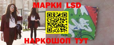 прущий лед Кунгур