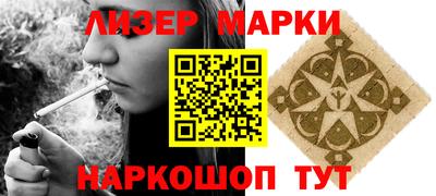 прущий лед Кунгур