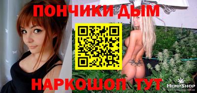кокаин перу Кулебаки