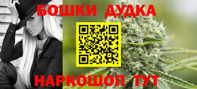 кокаин перу Кулебаки