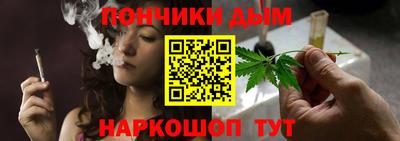 кокаин перу Кулебаки