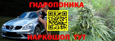 круглые Кумертау