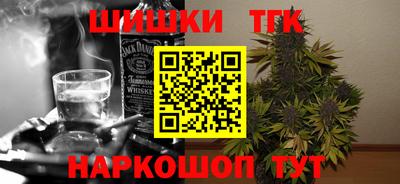 круглые Кумертау