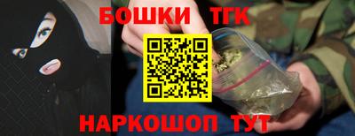 кокаин перу Кулебаки