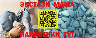 прущий лед Кунгур