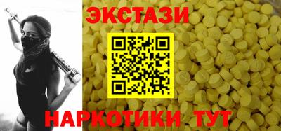 кокаин перу Кулебаки