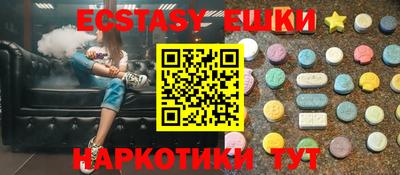 кокаин перу Кулебаки