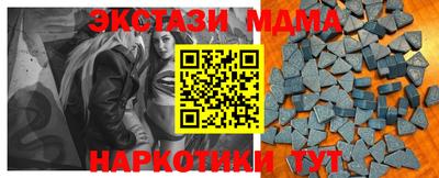 круглые Кумертау