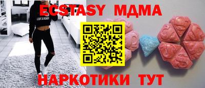 кокаин перу Кулебаки