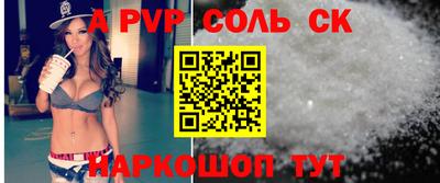 прущий лед Кунгур