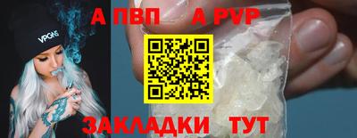 прущий лед Кунгур