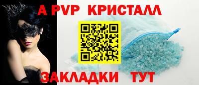 круглые Кумертау