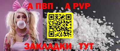 круглые Кумертау
