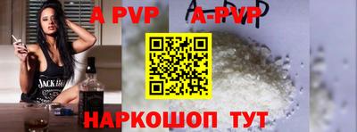 кокаин перу Кулебаки