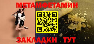 кокаин перу Кулебаки
