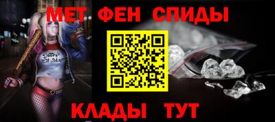 круглые Кумертау