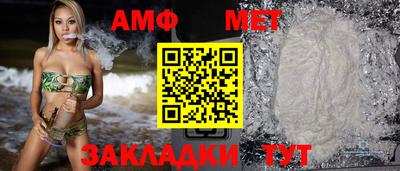 круглые Кумертау