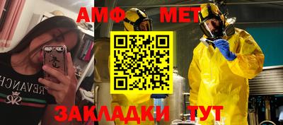 кокаин перу Кулебаки