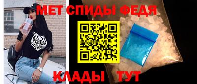 прущий лед Кунгур