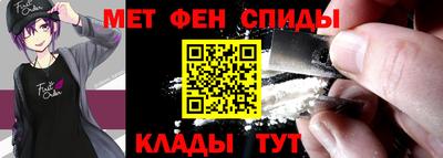 круглые Кумертау