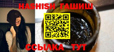круглые Кумертау