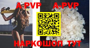 прущий лед Кунгур