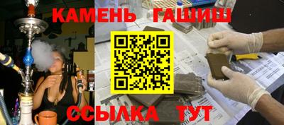 круглые Кумертау