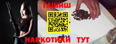 кокаин перу Кулебаки