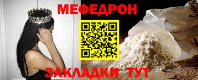 круглые Кумертау