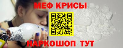кокаин перу Кулебаки