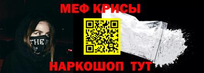 прущий лед Кунгур